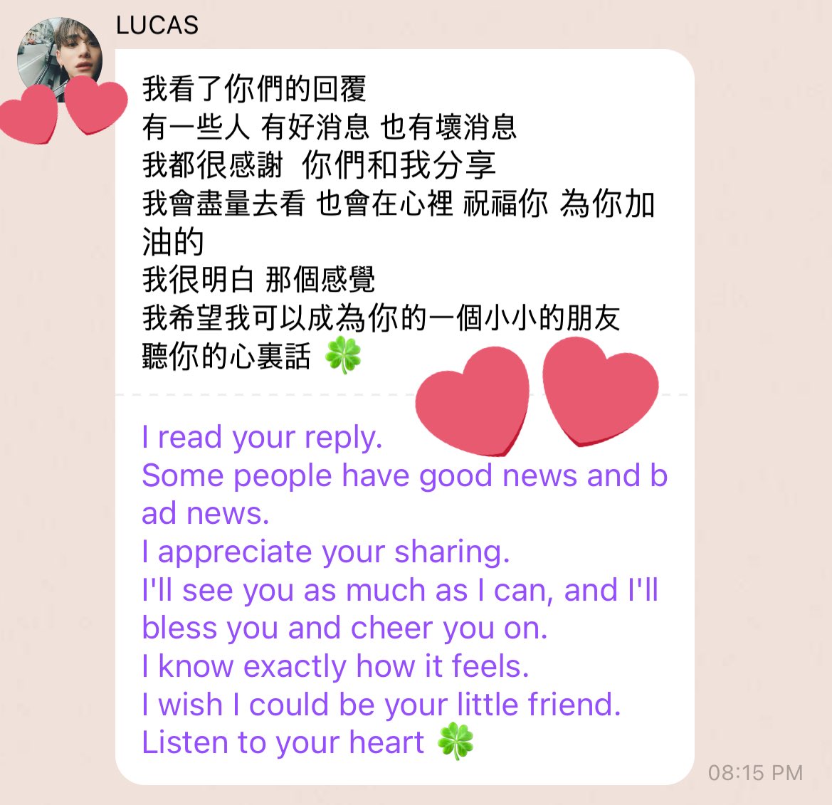 icyfruity_'s tweet photo. How can i not love him? He will always be my comfort person i love him so much 🫠🍀 https://t.co/kFX9148YF4