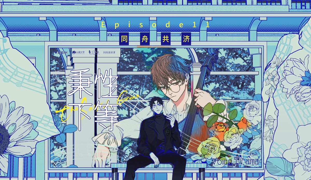 reyio125's tweet photo. https://t.co/Y9sHy1BXNp
