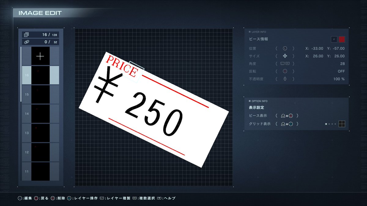 マサキタケオ tweet media