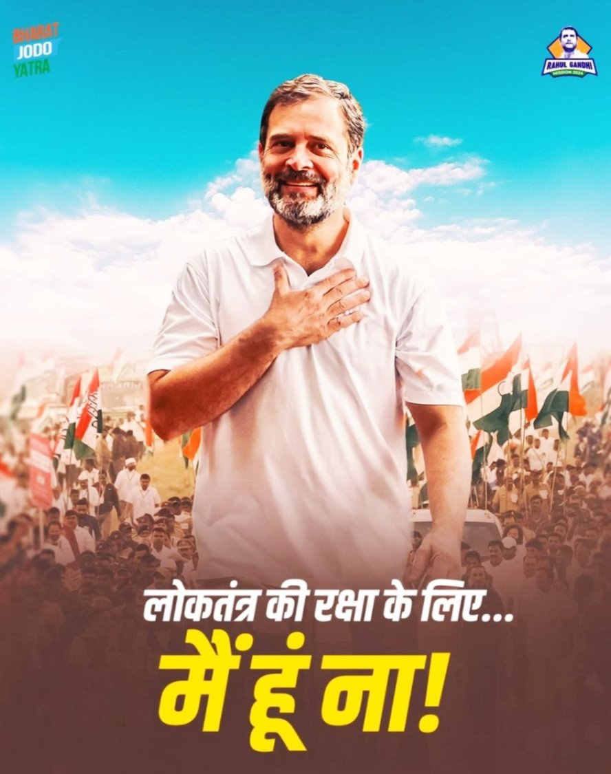 Arsshad_INC's tweet photo. @ABPNews @gyanendrat1 https://t.co/m88ssgUxDh