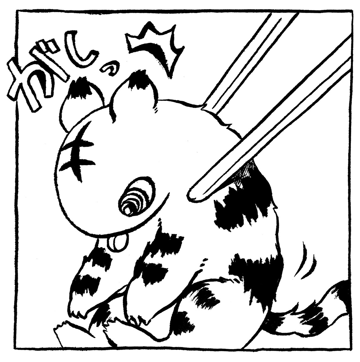 動画を見てくださった方ありがとうございます。虎ちゃんは、フェルトマスコット作りが得意な母が作ってくれました…!原作(?)再現すごい 