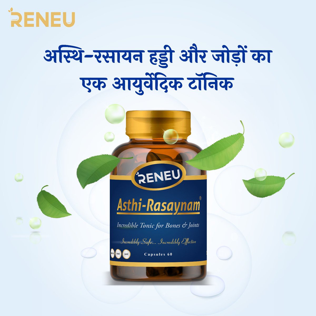 ReneuLife's tweet photo. For every hope of living better, there is something herbal to make it come true.#ayurvedic #ayurveda #ayurvedicmedicine #ayurvedalifestyle #ayurvedalife #natural #ayurvedaeveryday #health #healthylifestyle #organic https://t.co/bP2A0AJEjK