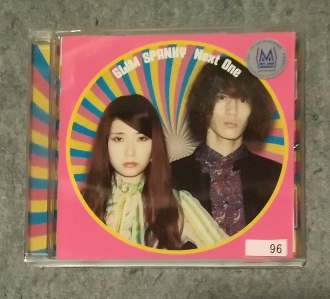 GLIM SPANKY /シェルター/自主制作※値下げ-