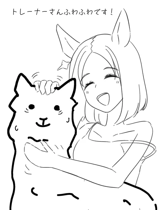 @Ng9Ug おめでとう 