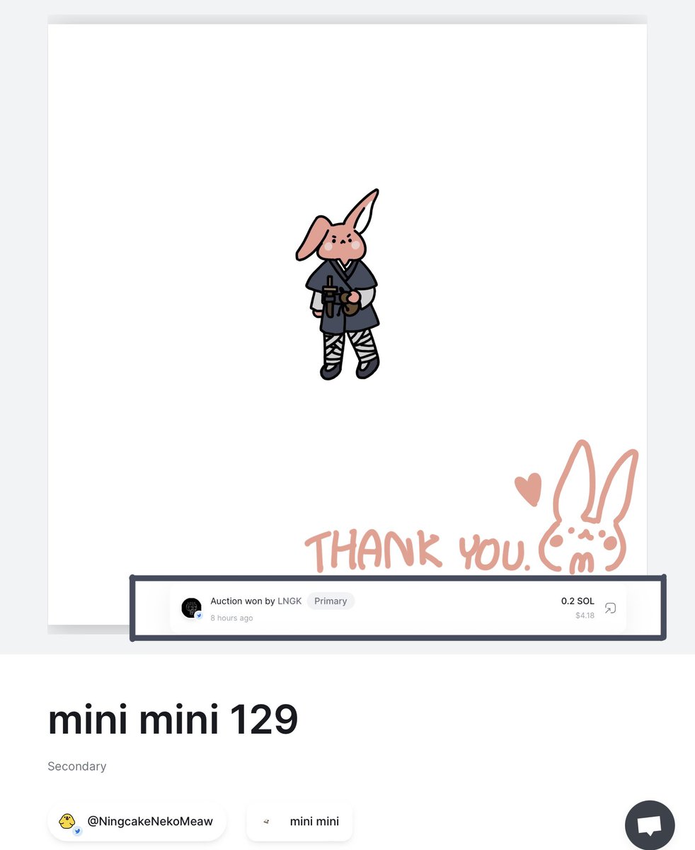 Auction Winner!! mini mini 129
🏆 @LNGKwhyyy 🎉 Omg!!! Thank you for bidding 🌧️

Sorry for the late reply.😣
I’m so happy that you like my art 💕💖

#exchgART #exchg #solanaart #SolanaNFTs #solana #nft #nftart #illustraion #NFTs #NFTCommunity #NFTdrops