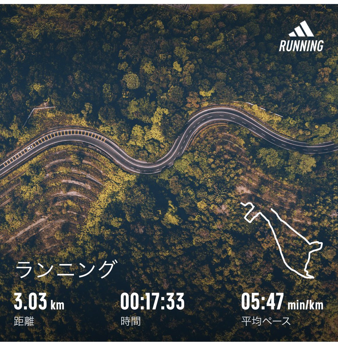 ShiyuEndo's tweet photo. 【100kmチャレンジ】
残り"79.6km"

しんどすぎたけどなんとか乗り越えた😂 https://t.co/g5X6TaMbqU
