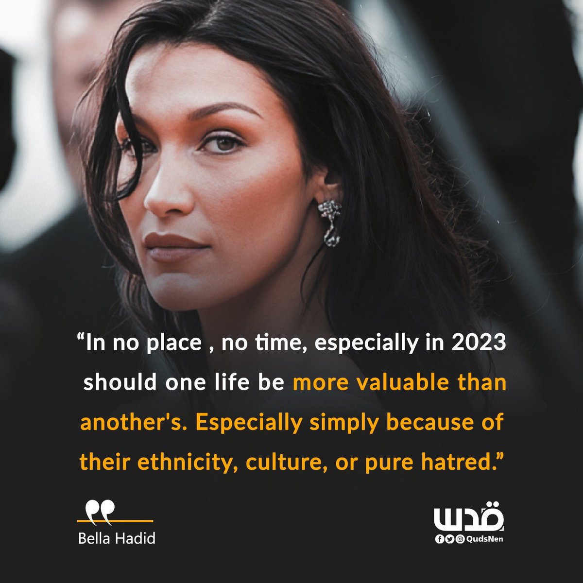 Palestinian-American supermodel Bella Hadid spoke out against Israel’s National Security Minister Itamar Ben-Gvir.

On Wednesday, Ben-Gvir said his rights in the West Bank were “more important” than the rights of Palestinians.

“My right, and my wife’s and my children’s right to