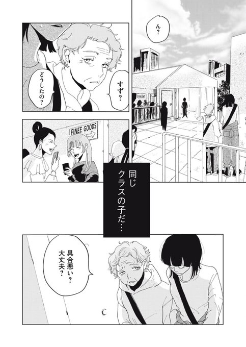 F4YMM3cbYAALzOM.jpg:small