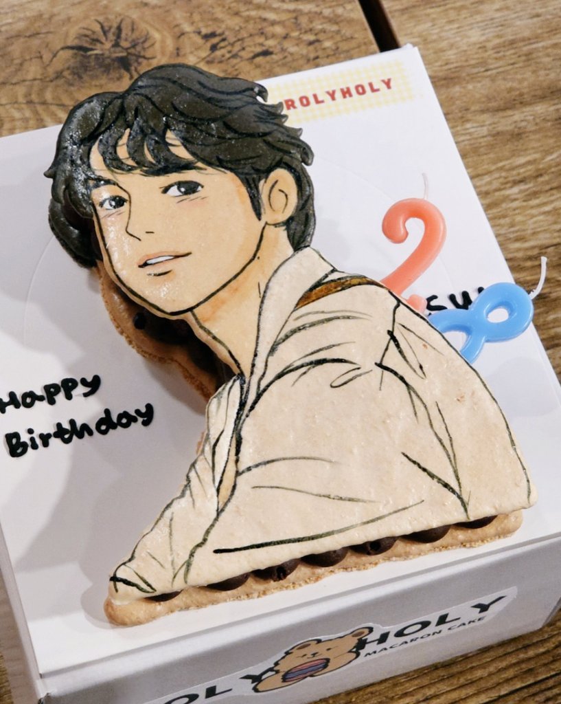 #한여름밤의별_옹성우

예쁜 생일케이크💙

<a href="/950825_com/">옹성우닷컴</a>
<a href="/WNOisS2/">옹서남북 :˙</a>
<a href="/amazing_osw/">amazing</a>

#언제나성우편_옹일병_생일축하해
#ONGE_HAPPYDAY
#다시스물여덟_옹데이축하해