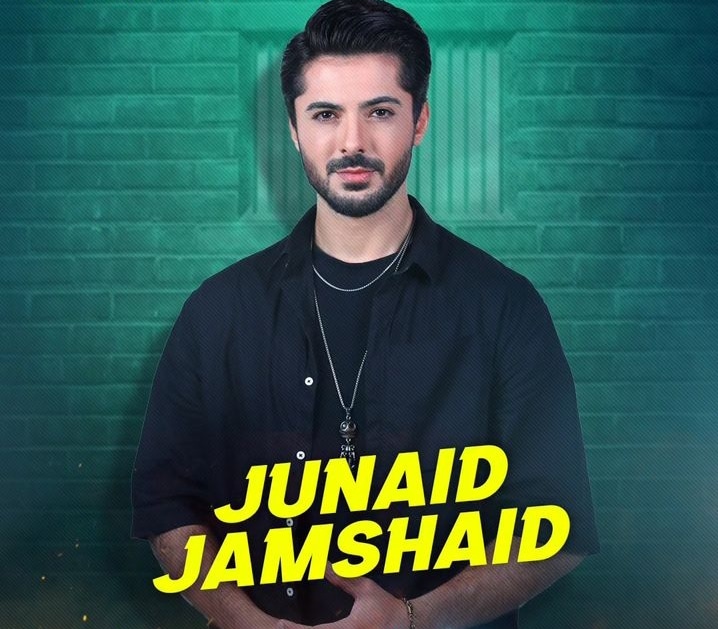 RANKING POLL WEEK 3

Like and Repost if you're supporting Junaid Jamshaid in Tamasha 2.

RESULT WILL BE ANNOUNCE TOMORROW AT 5 PM.

#Tamasha2 #TamashaGhar #JunaidJamshaid