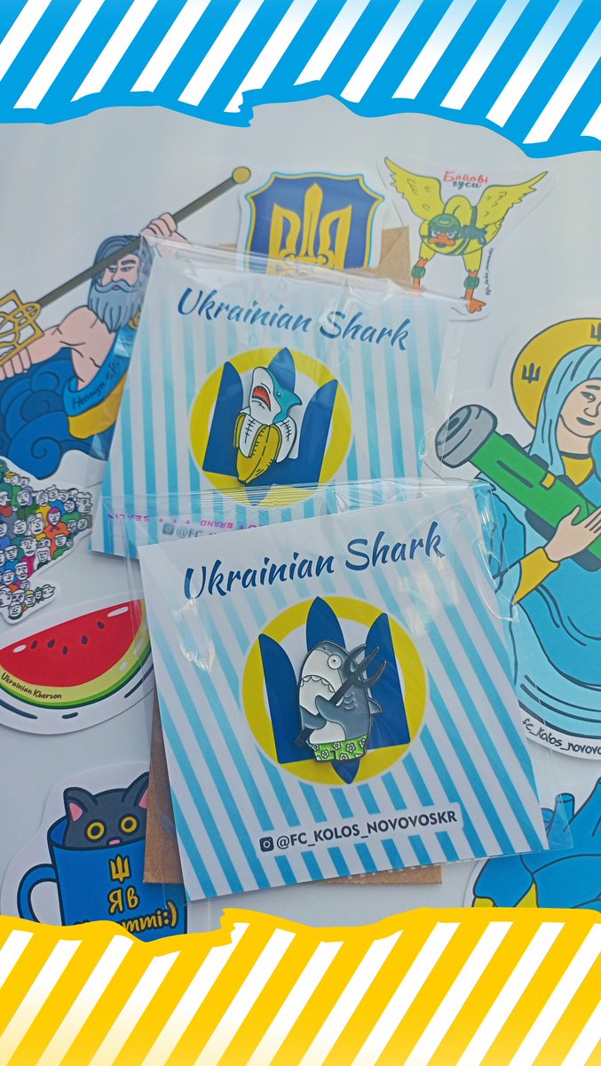 UkroArt's tweet photo. 🦈🔱 🔵🟡 🦈🍌#Пін #BananaUkraine #Значок #Акула #ЄгипетськаАкула #ЗначокАкула #УкраїнаАкула #АкулаУкраїна #BananaShark #УкраїнськаАкула #Badge #Pin #Pins #Badges #EgyptianShark #Shark #UkrainianShark #UkrainePin #PinShark #BadgeShark #АкулаБанан #АкулаЗахисник #АкулаТризуб https://t.co/atffsfhDmo