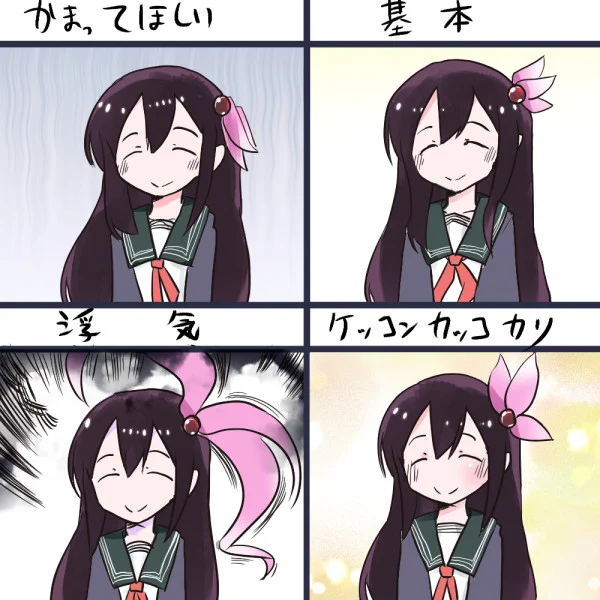 #作画カロリーの低い作品を上げようぜ 