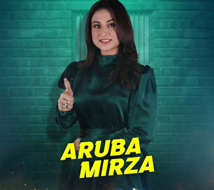 RANKING POLL WEEK 3

Like and Repost if you're supporting Aruba Mirza in Tamasha 2.

RESULT WILL BE ANNOUNCE TOMORROW AT 5 PM.

#Tamasha2 #TamashaGhar #ArubaMirza