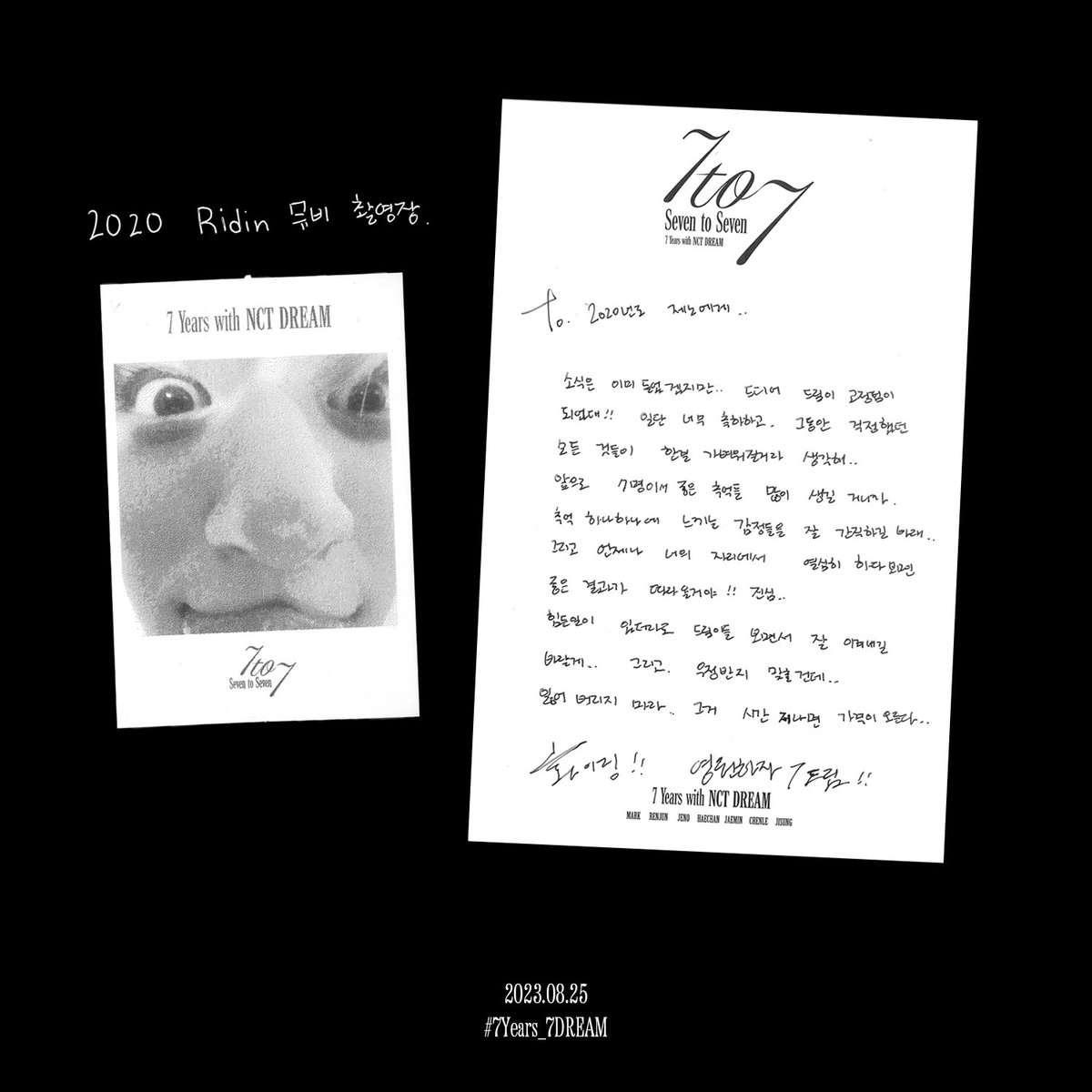 NCTsmtown_DREAM's tweet image. 2020년 제노에게…

#JENO
#7Years_7DREAM #7to7
#NCTDREAM #NCT