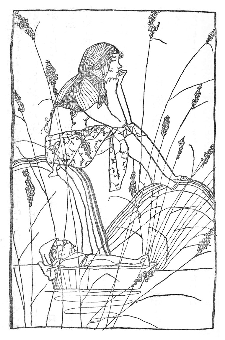 Hatsuyama Shigeru  (1897–1973), 1929 