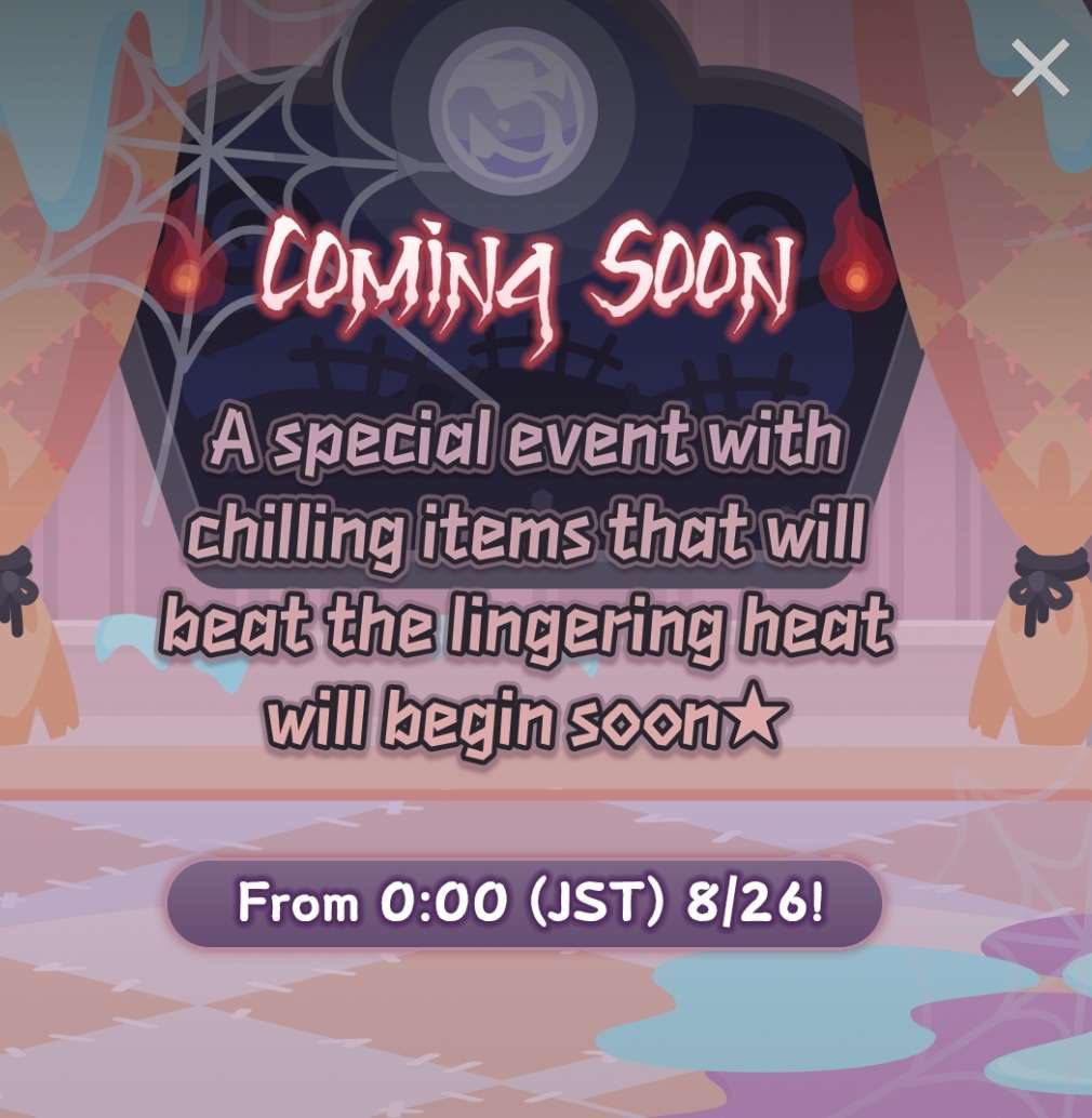 Something wicked this way comes !
#ハロースイートデイズ #hellosweetdays #hsd #ハロスイ #sanrio