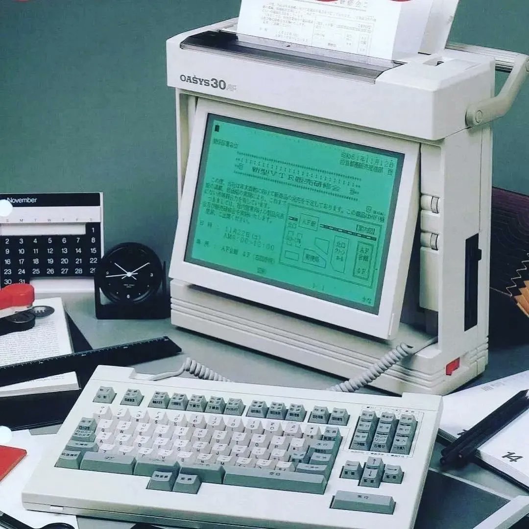 RetroTechDreams's tweet photo. Fujitsu Oasys 30AF (1986) https://t.co/gzDUWlkcrr