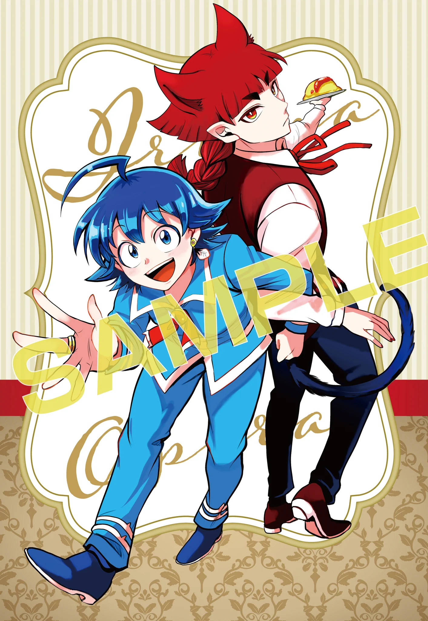 魔入りました！入間くん if Episode of 魔フィア 公式アカウント on X