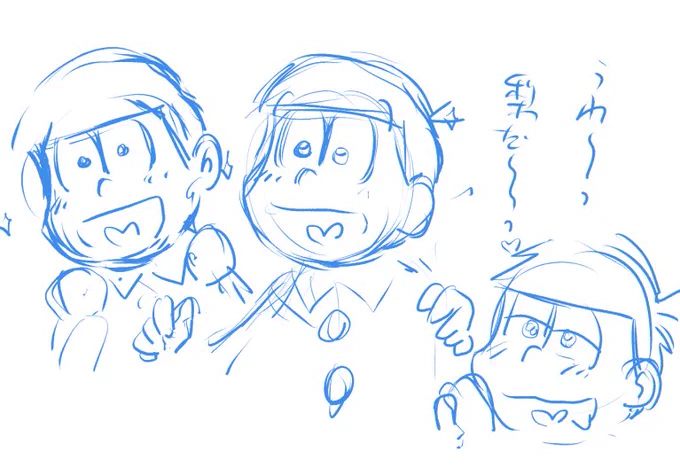 #作画カロリーの低い作品上げようぜ

私のガチラフ絵こんな感じ。こんなんばっかりでとまってるものばかりよ。 
