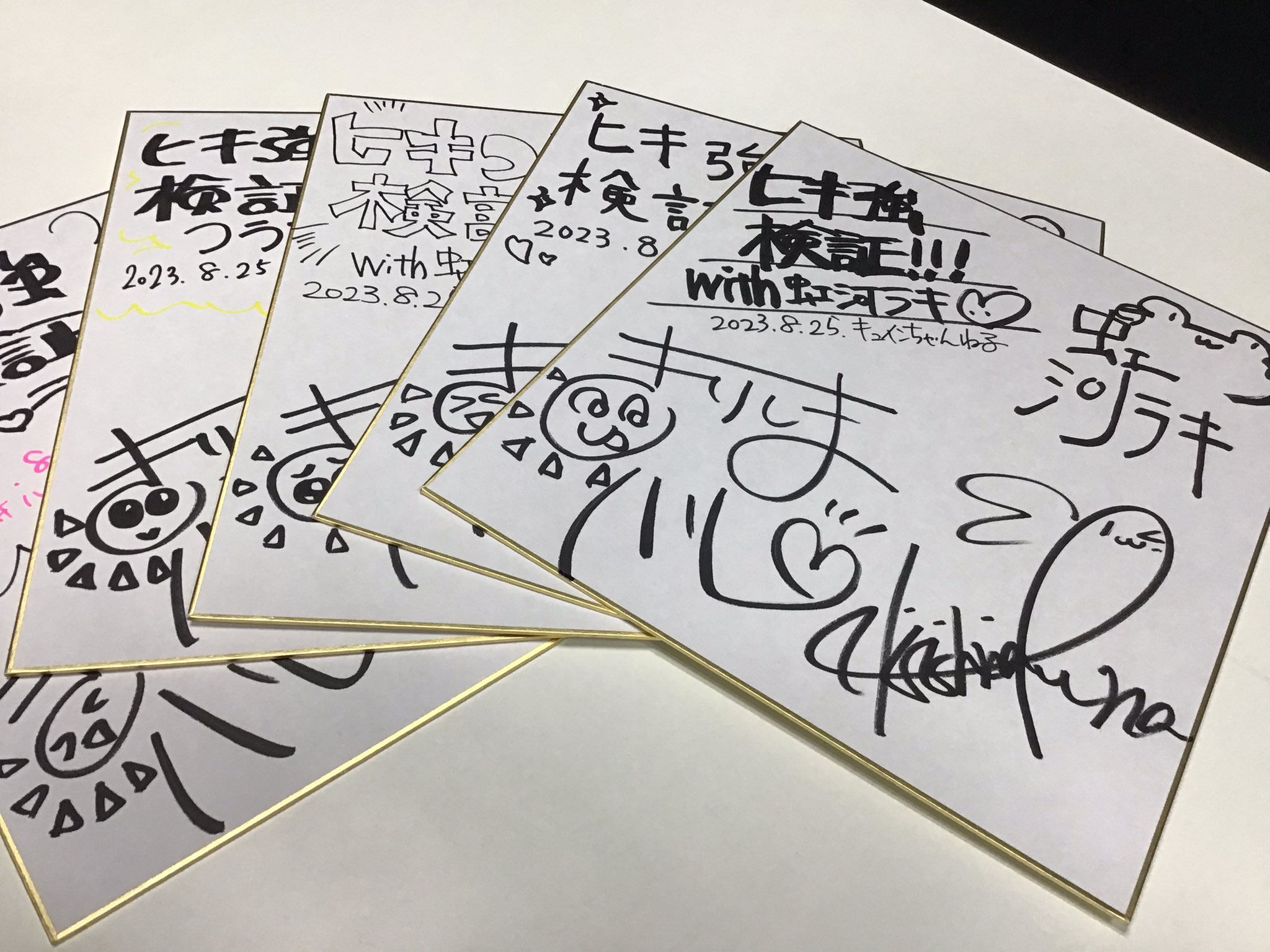 HEIWA【公式】 on X: 