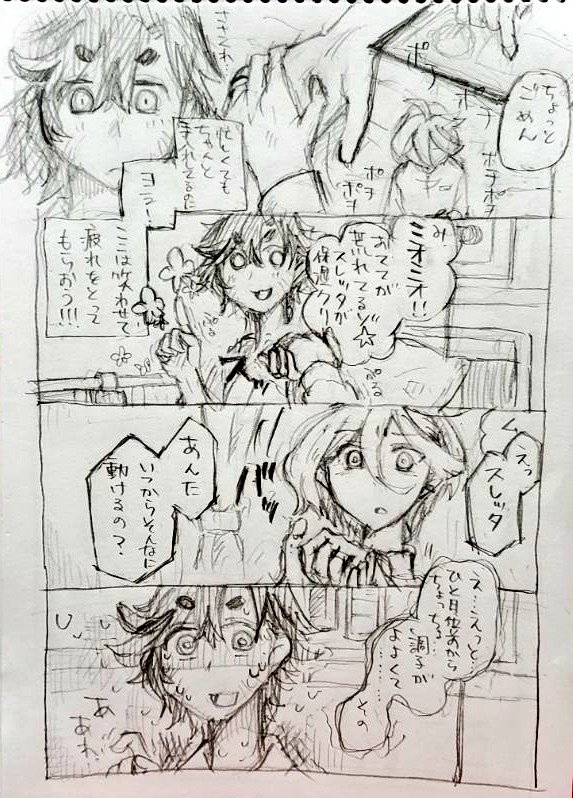 リハビリスレちゃんが動けるようになってきた系。 https://t.co/8UthsHoUGN 
