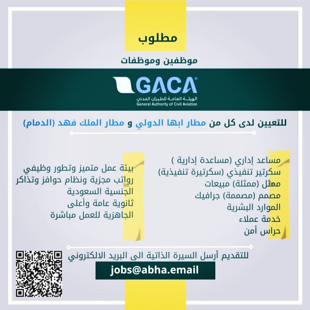 cs_jedco's tweet photo. @jobsforsaudis https://t.co/yDOkxGP1mh
