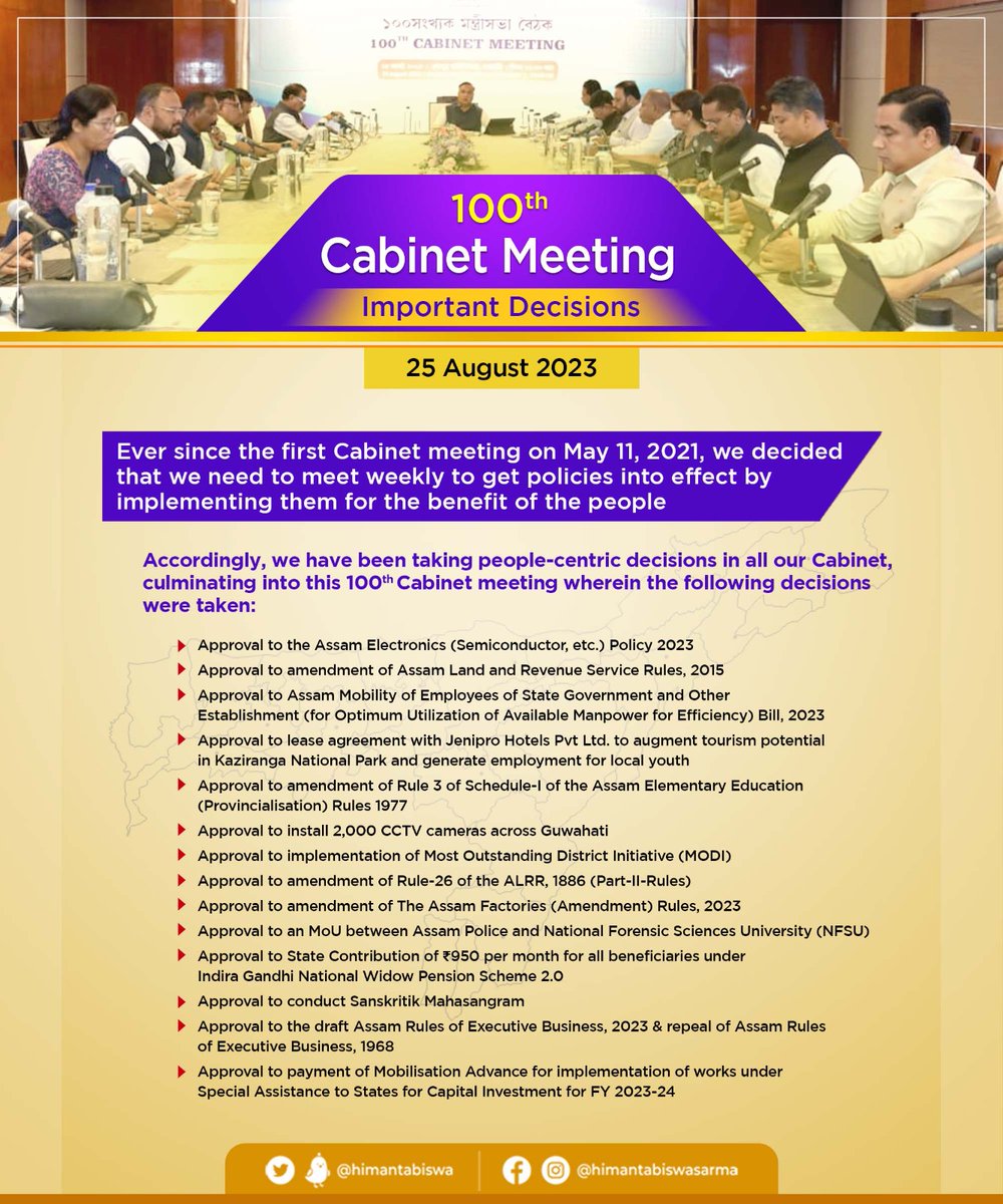 himantabiswa's tweet photo. Our 100th Cabinet meeting has set a new benchmark for transparent and collective governance.

Today, we took several landmark decisions that will catapult Assam into the top 5 states of Bharat in the coming years. 

#AssamCabinetAt100 https://t.co/fScALlg44c