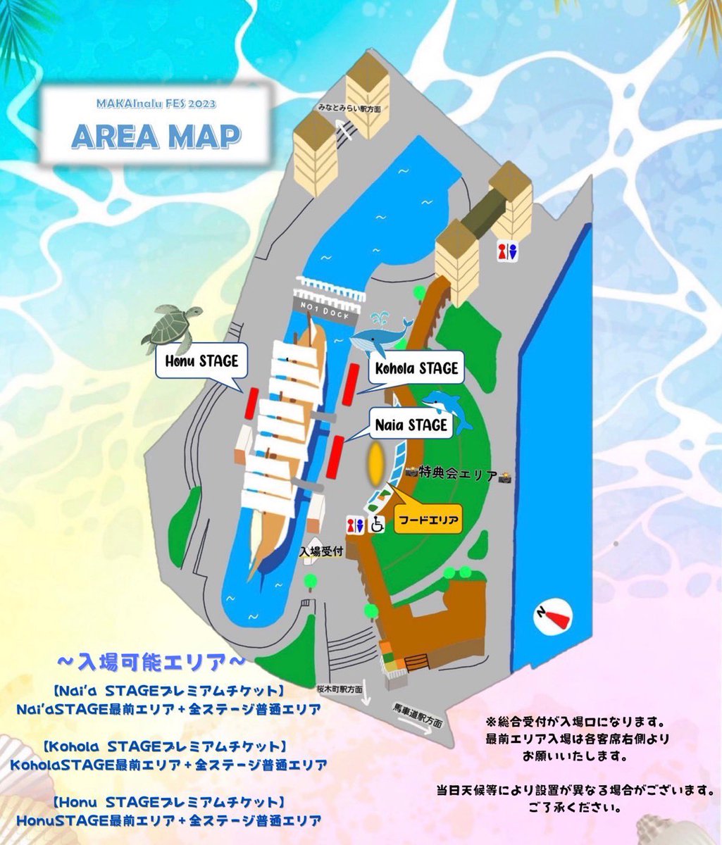 S_S_NiRVERGE's tweet photo. 次のライブはこれダァ‼️
8月26日(土)🌟
【MAKAInalu FES 2023 in YOKOHAMA】
■会場  日本丸メモリアルパーク
■ひみじゅ 19:50〜20:15
■特典会 20:25〜21:55
■動員特典　2s���メ
■チケット　https://t.co/4ammvBEHIt

待ってるゼ‼️ https://t.co/l5DhQveNMo