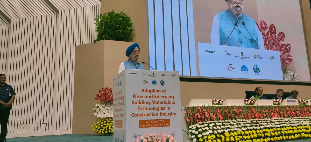 GHTC INDIA tweet media