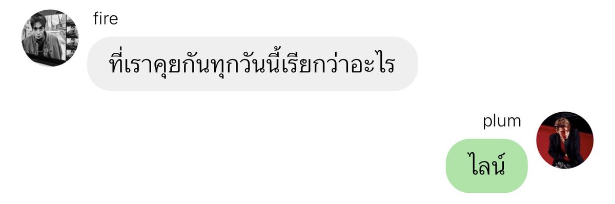 爱珍 (@thoupmk) on Twitter photo 