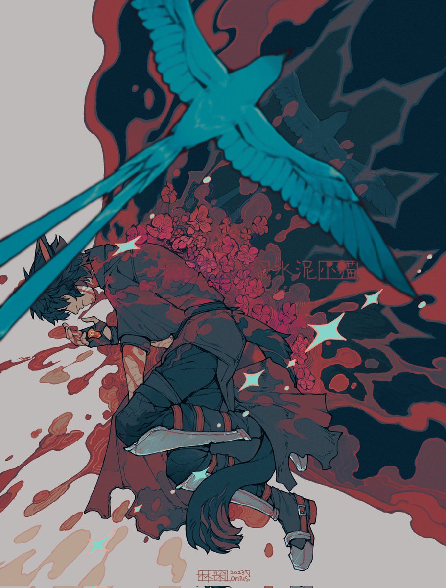 THE END.