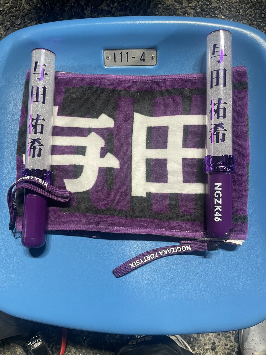 nunomiii's tweet photo. 3年ぶりに推しに会ってきた https://t.co/wYRcPWn3tp