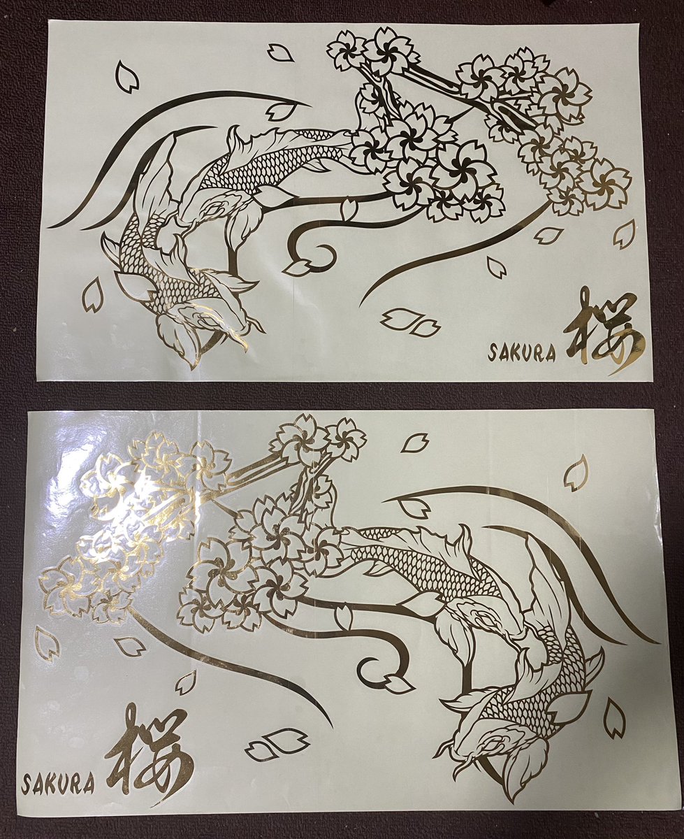 OzakiSticker's tweet photo. 無事にお手元に届いた様なので✨️
製作期間25日間！
縦40×横65のドデカステッカー！！！
#ステッカー #カッティングステッカー #デカール https://t.co/SJAxRL9NSb