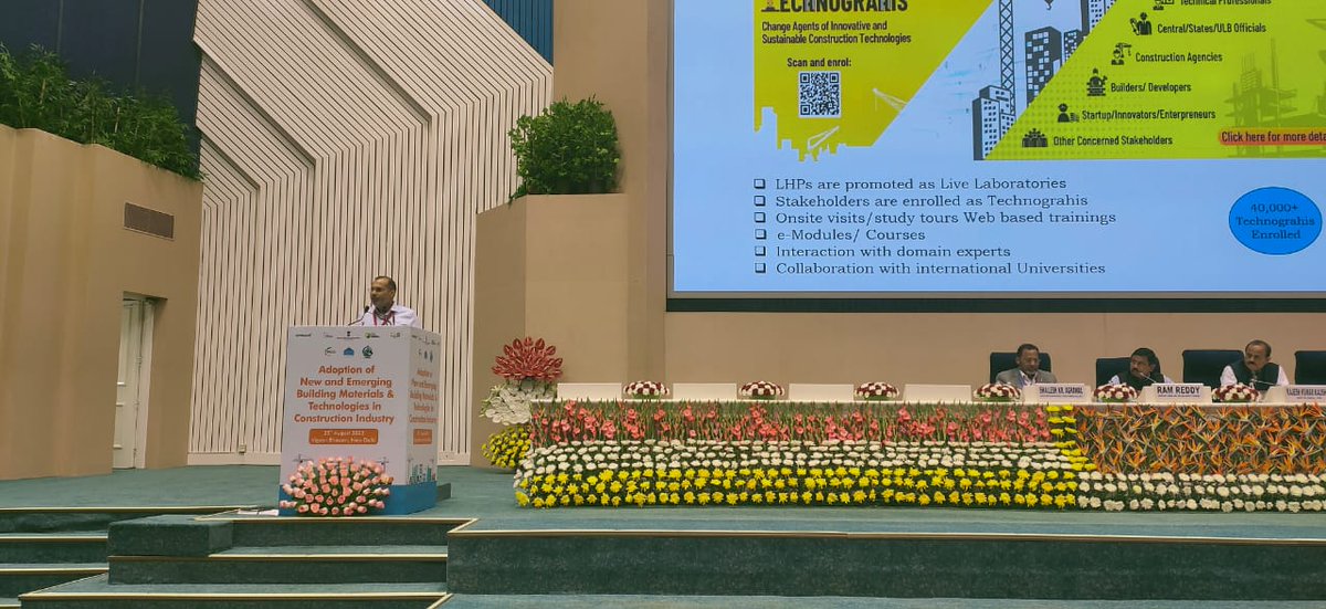 GHTC INDIA tweet media