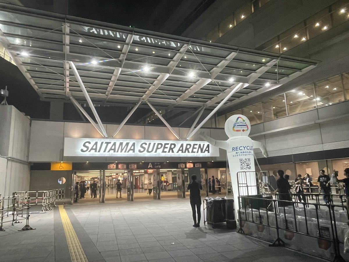 kmzw_lovelive's tweet photo. #anisama
本日は当研究会から3名参戦しておりました🟠✨
「神崎エルザ1本で行く」Re
「TRUE1本でいく。」Ri
「最高のライブをありがとう!!」P
本日出演されたアーティストの皆さん、お疲れ様でした!!✨✨
#ansama はまだまだ終わりません!
2・3日目も盛り上がって行きましょう!!🫶 https://t.co/ch0eqs0qVh