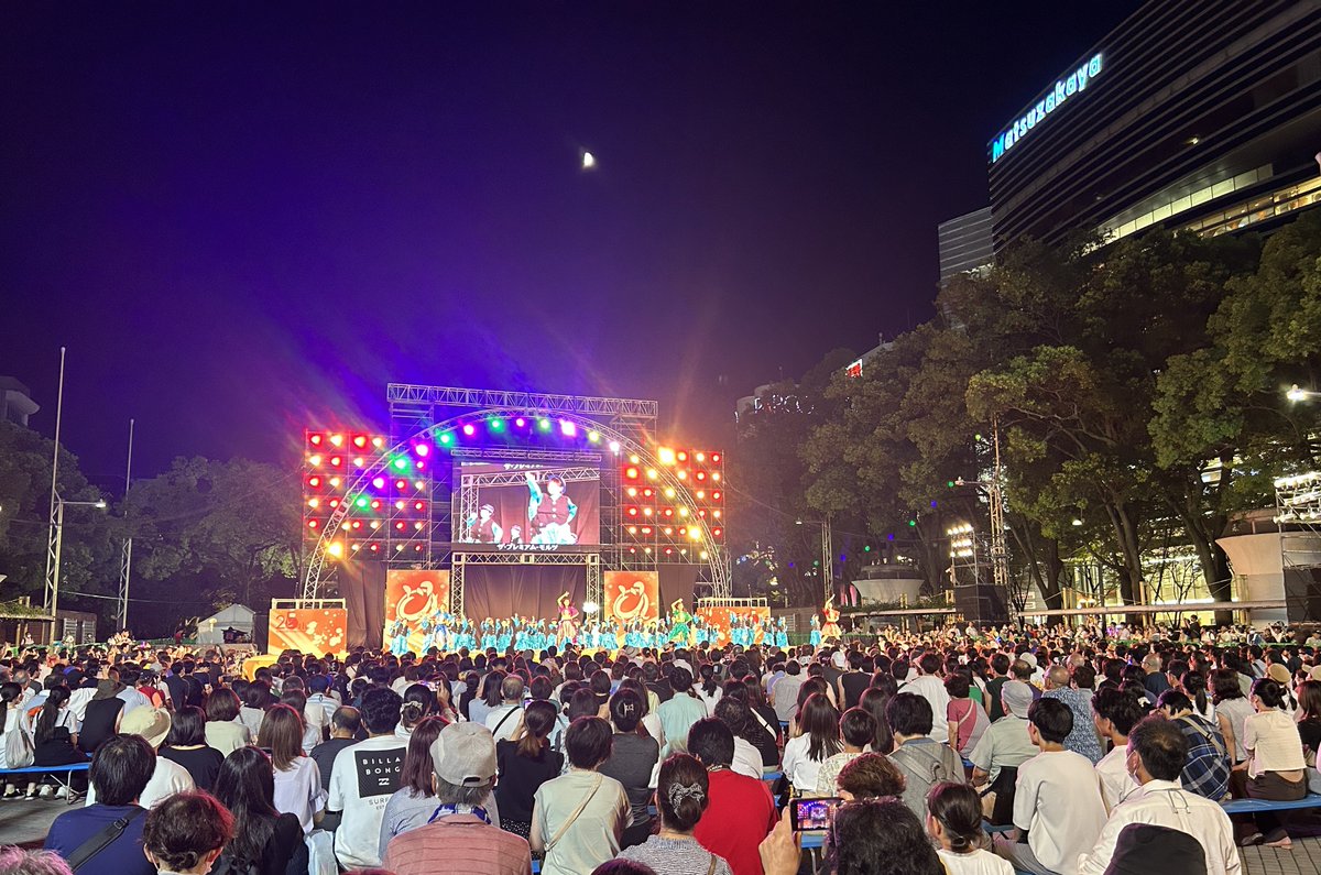 shachi_staff's tweet photo. #にっぽんど真ん中祭り #どまつり
TEAM SHACHIありがとうございました❤️‍🔥

名古屋発のグループとして、名古屋を代表するお祭りに参加し、総踊りまで一緒に出演することが出来てとても光栄でした😆🙌

「抱きしめてアンセム」を一緒に踊ったこどもたち、関係者の皆様ありがとうございました🕺💃 https://t.co/rEkn5J0jTq