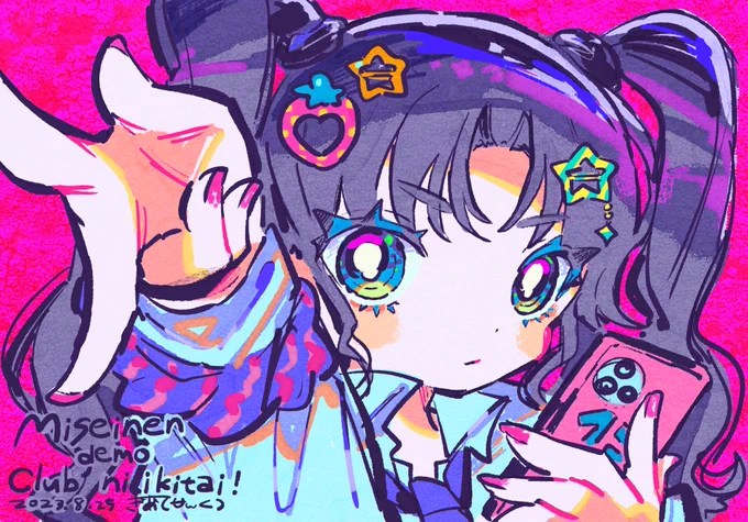 ライブペイントありがとうございましたみんなとコラボでうたったのも楽しかった!!!#未成年でもクラブに行きたい 