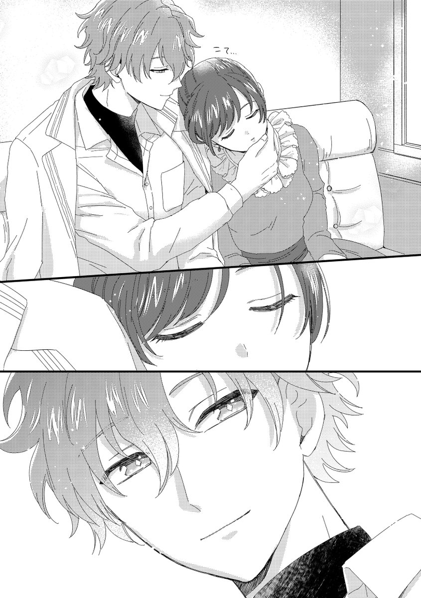 4/4) つづく！ | OMOCHI さんのマンガ | ツイコミ(仮)