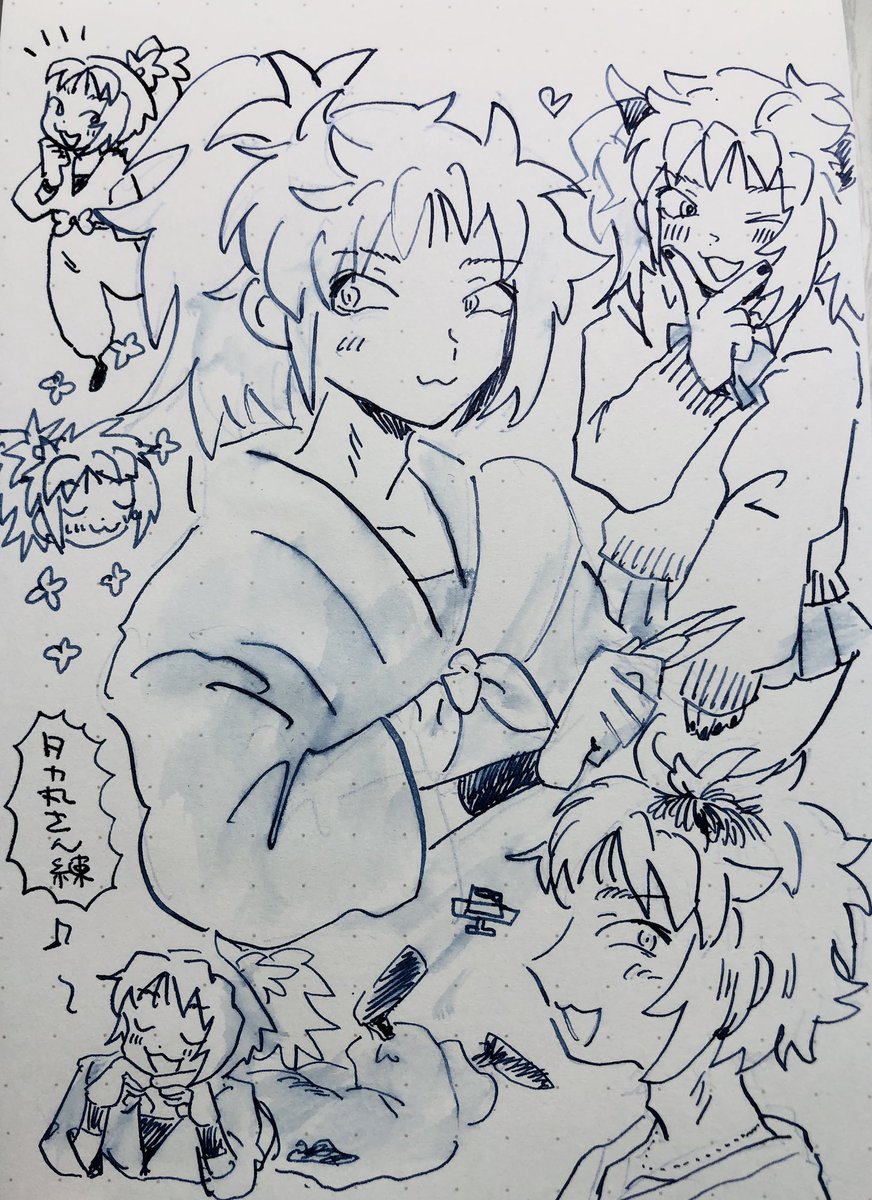 タカ丸さんいっぱい 