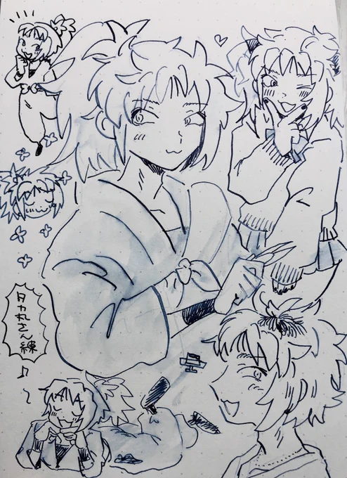 タカ丸さんいっぱい 