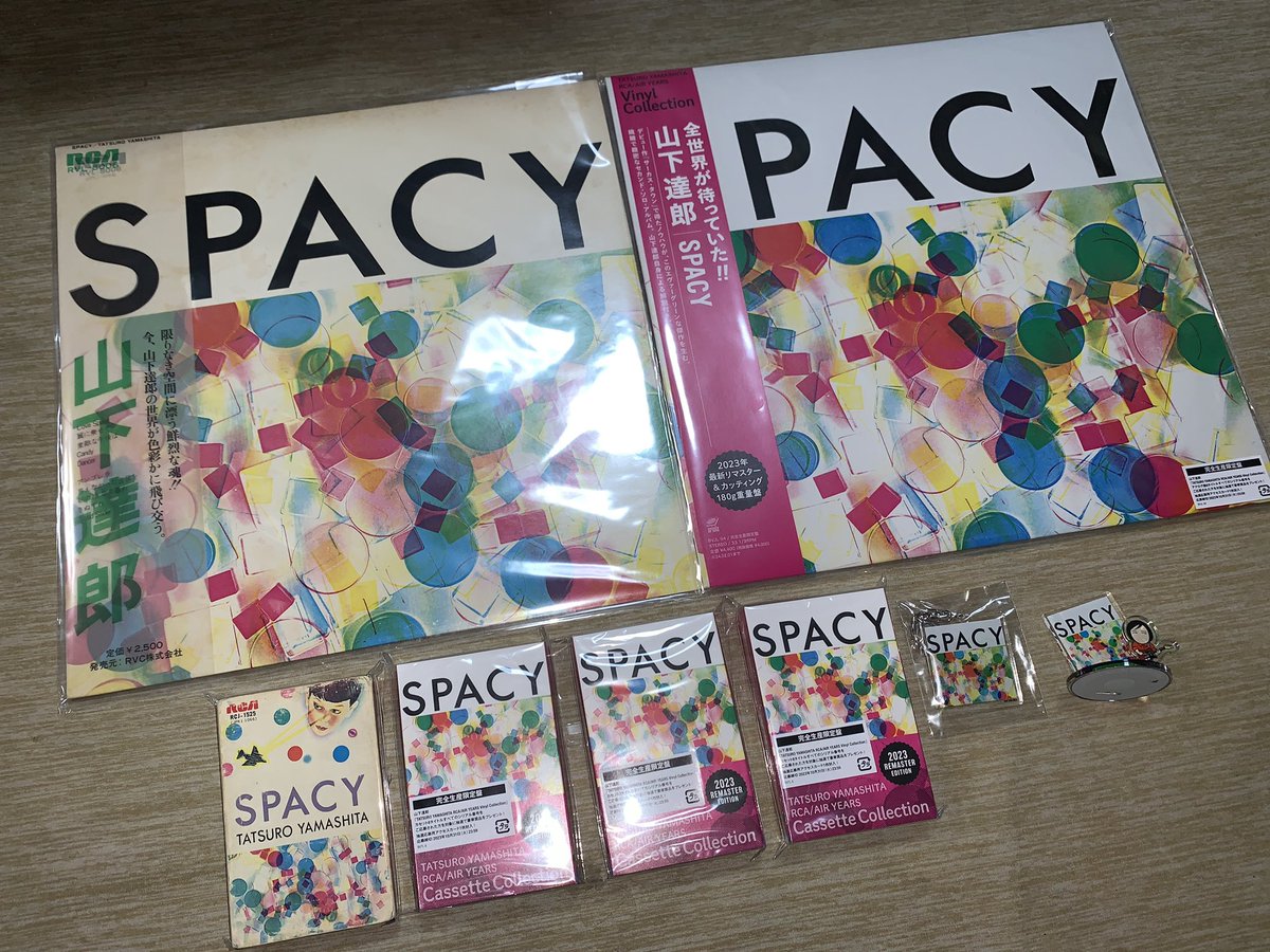 todaysongbook's tweet image. 眺めてニヤニヤしています👀
#山下達郎
#SPACY