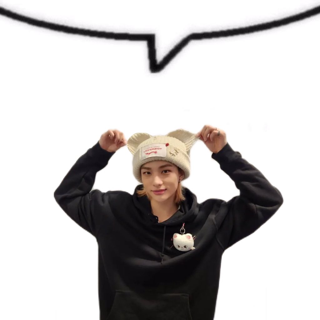 jeongin is mine, jeongin is mine, jeongin is mine, jeongin is mine, jeongin is mine, jeongin is mine, jeongin is mine, jeongin is mine, jeongin is mine, jeongin is mine, jeongin is mine, jeongin is mine, jeongin is mine, jeongin is mine, jeongin is mine