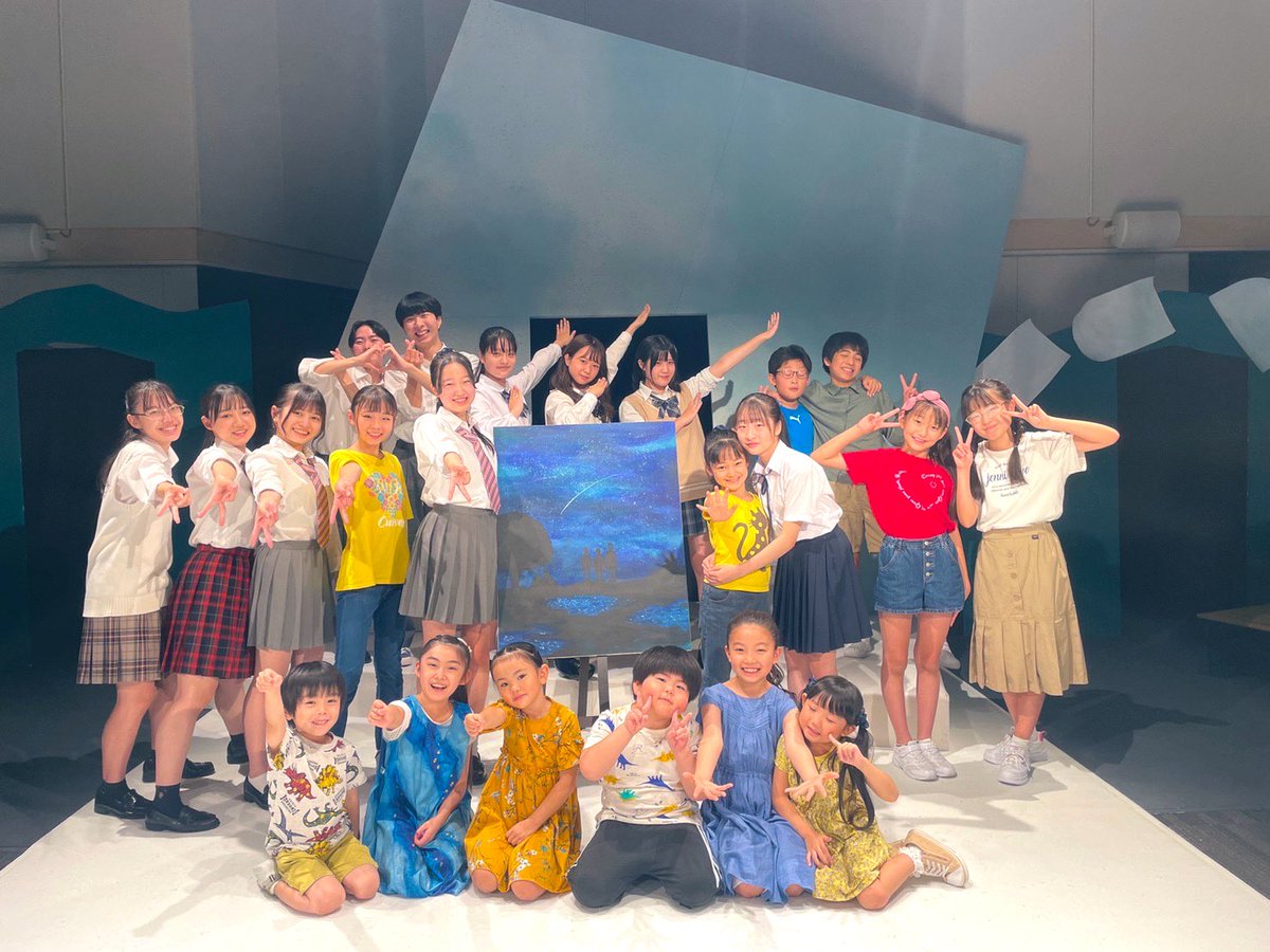 onomato21's tweet photo. オノマトペイント
〜ソラノアカリ〜2023

本日で、2023ver.
星空チーム、青空チーム全公演終了しました⭐️☀️

ご来場くださいましたお客様、
配信をご視聴くださった皆様

たくさんの応援、
本当にありがとうございました✨

今日もナガレボシ、見れるかな？

#オノマトペイント
#オノマト2023 https://t.co/oJdsdlWWxD
