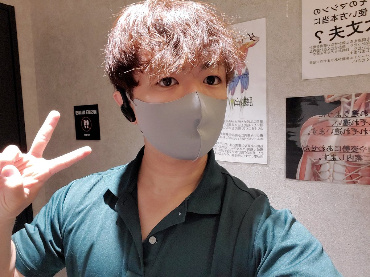 天パが、マジで嫌だ。

これをいかして、ツイストパーマあてるか。
縮毛矯正して、ストレートにするか。

悩み中💧