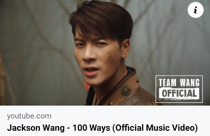 🔺25.08.2023 Jackson Wang | 100 Ways Official MV 🎯 Road to 100,000,000+ Views ▪︎ 85,014,318 views 📈 📺 youtu.be/87VRaM5_bAE #100WAYS by @JacksonWang852 #JacksonWang #MAGICMAN