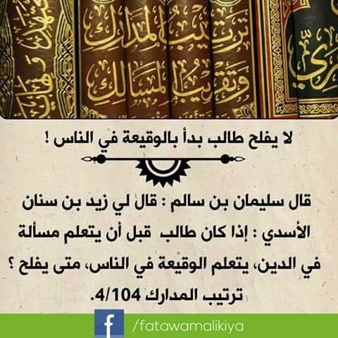sayedmady35's tweet photo. #صورة_ملف_شخصي_جديدة https://t.co/QEP6fDmRfj