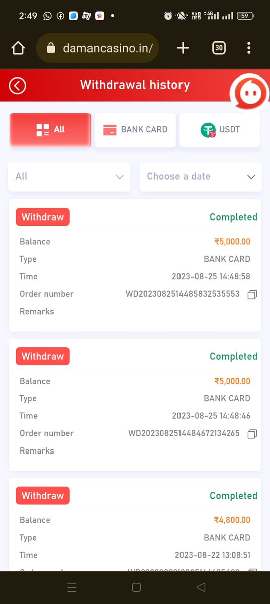 onlinework_adm's tweet photo. Hello! Excited to share my today's income withdrawals screenshot.  

Download Daman Application -
https://t.co/S0P8krbnIe

Contact me on telegram to Join daman - https://t.co/gel4phDDsC

#2023hotgamesdamangame #damangameearning https://t.co/KChV6mBAWI