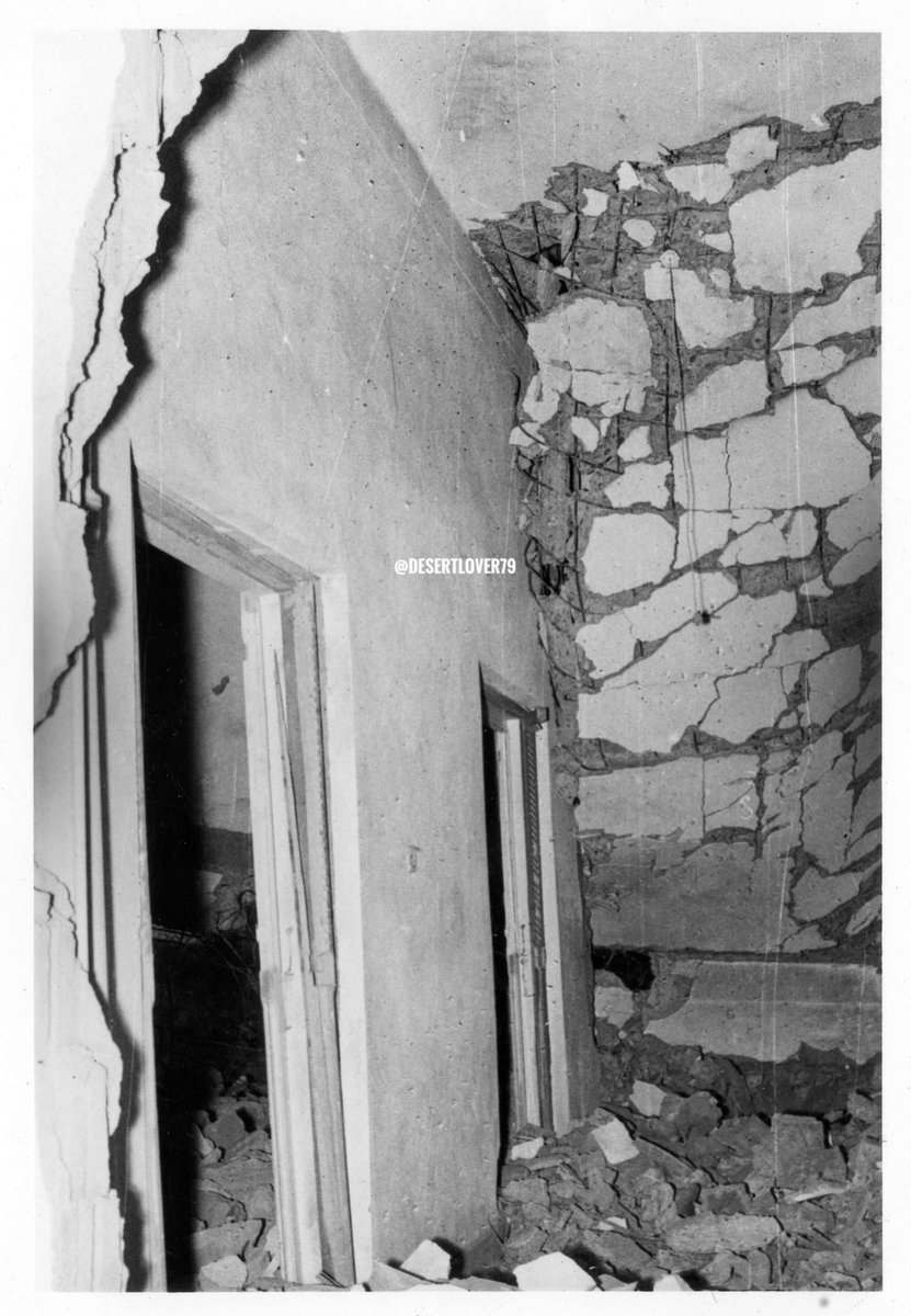 desertlover79's tweet photo. انقاض مستشفى ابها العام بعد قصفه من قبل الطيران المصري 1963 م https://t.co/RAD6SZcHrE