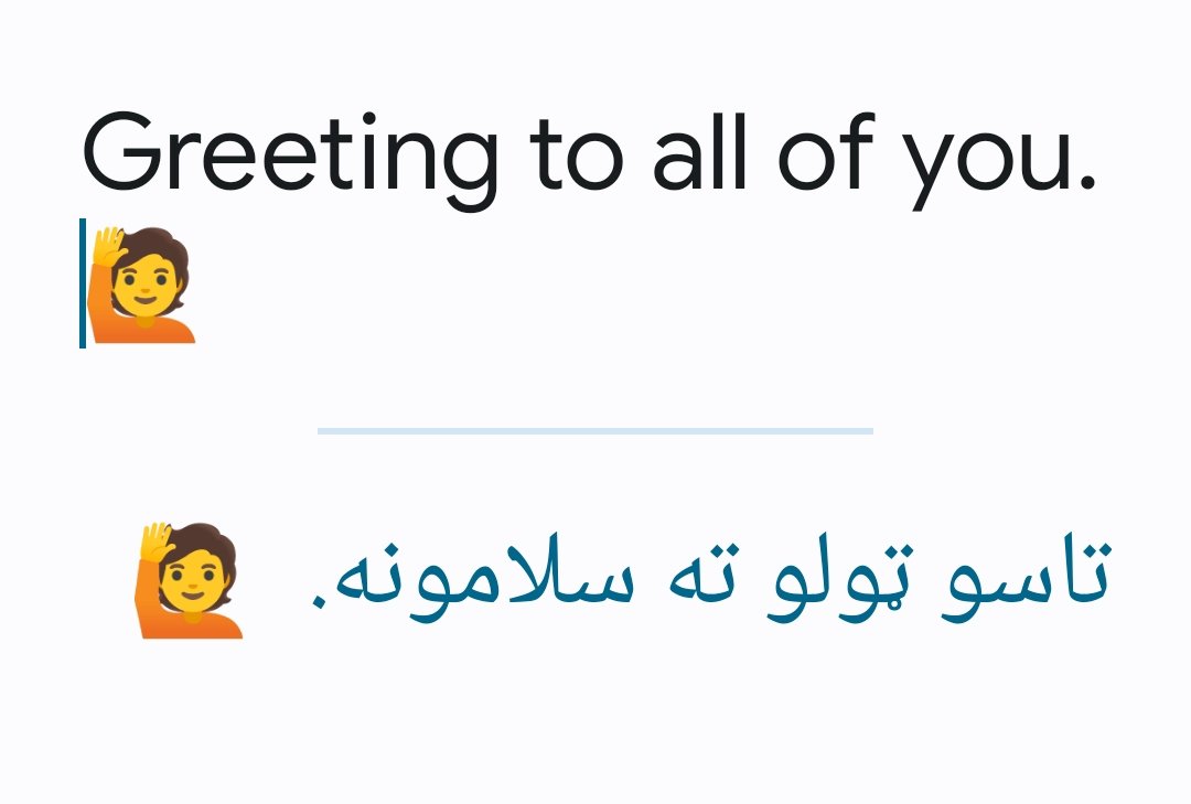 theDemiHester's tweet photo. تاسو ټولو ته سلامونه . 🙋
درود بر همه شما.  🙋 https://t.co/qNN4rIXBAO