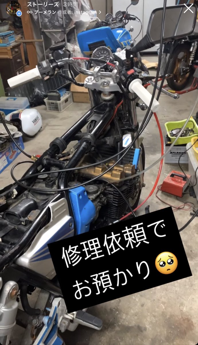 warunori2016's tweet photo. ワルノリレーシング整備☺️
とりあえず
セッティング🔧だけしたけど
消耗品変えないと治らんね😂 https://t.co/vV87v8Pxff